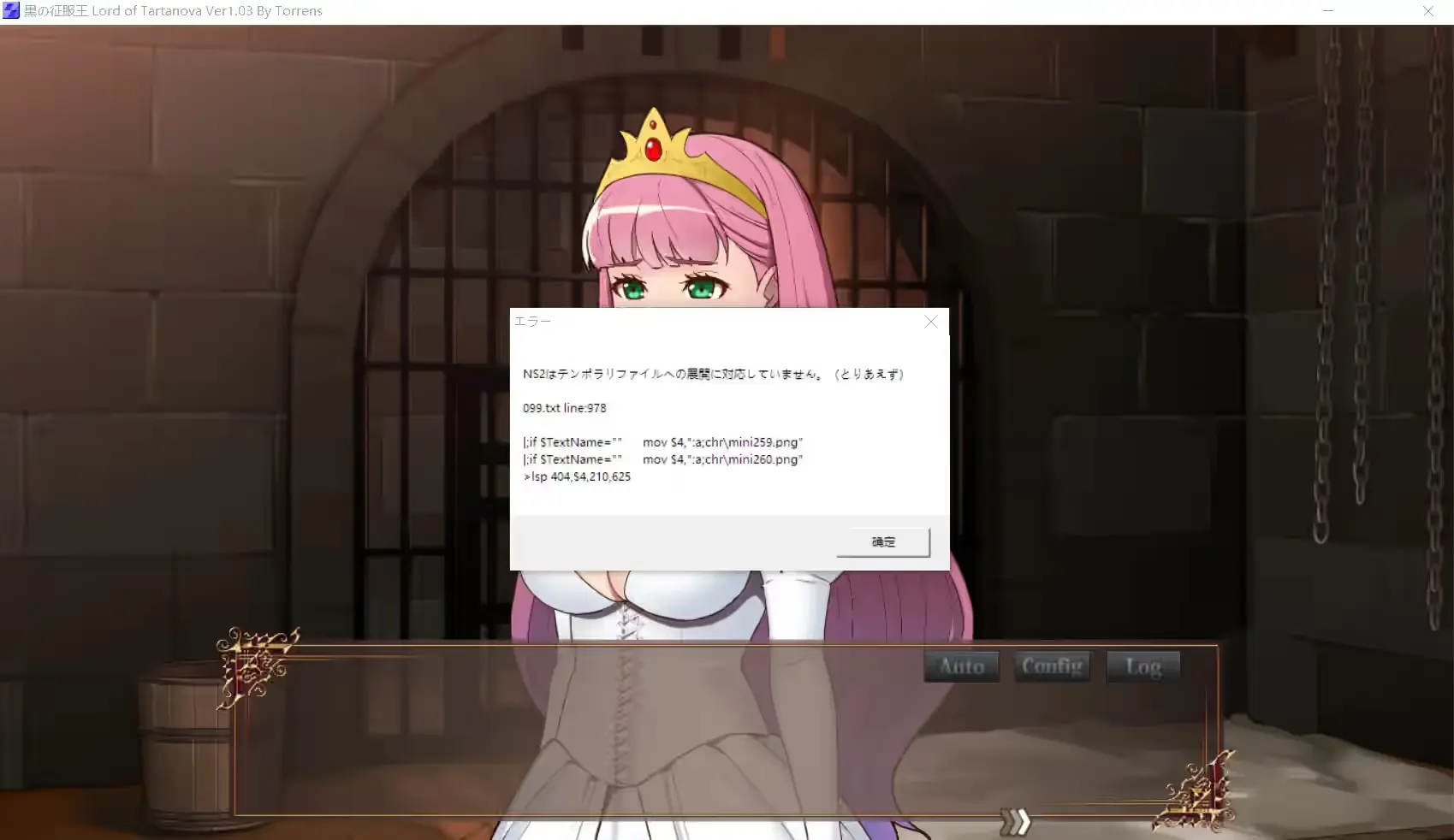 QQ20250428-222737.png