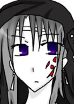 ライ