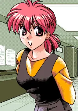 久田 将子
