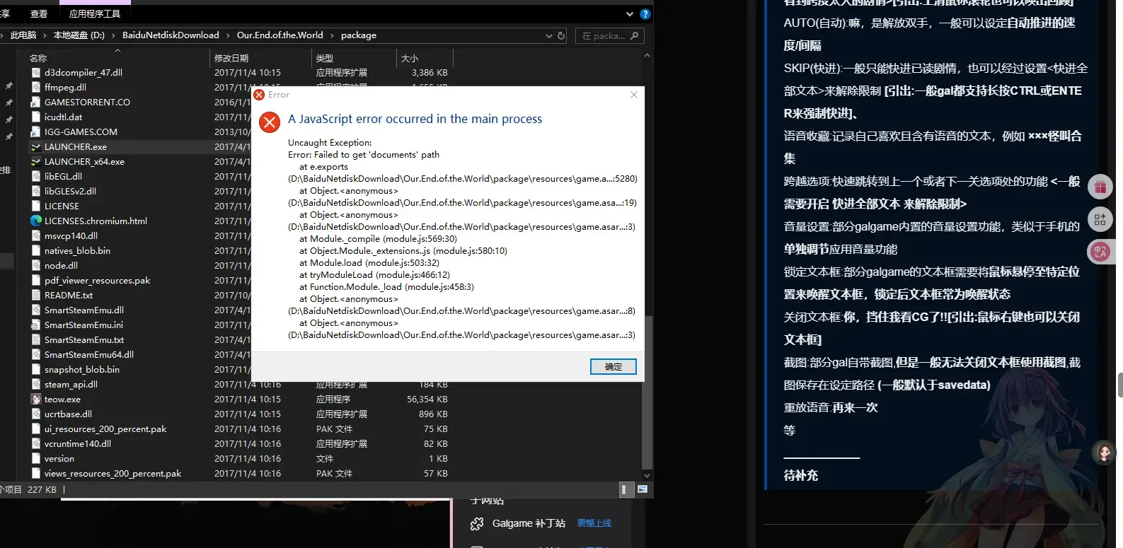 よはろ-1752327129672-a2f829365be04d91a7c5317be87c7244png よはろ-1752327129672-a2f829365be04d91a7c5317be87c7244png