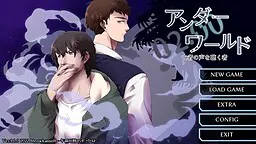 02：00地下世界 -聆听亡者之声者-