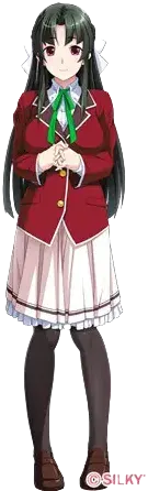 清泉 愛純