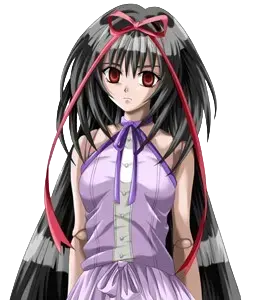 アハネ