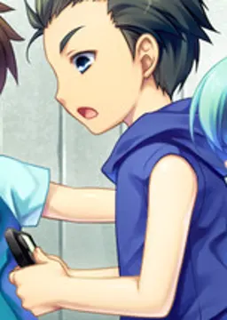 八木井 貢一郎
