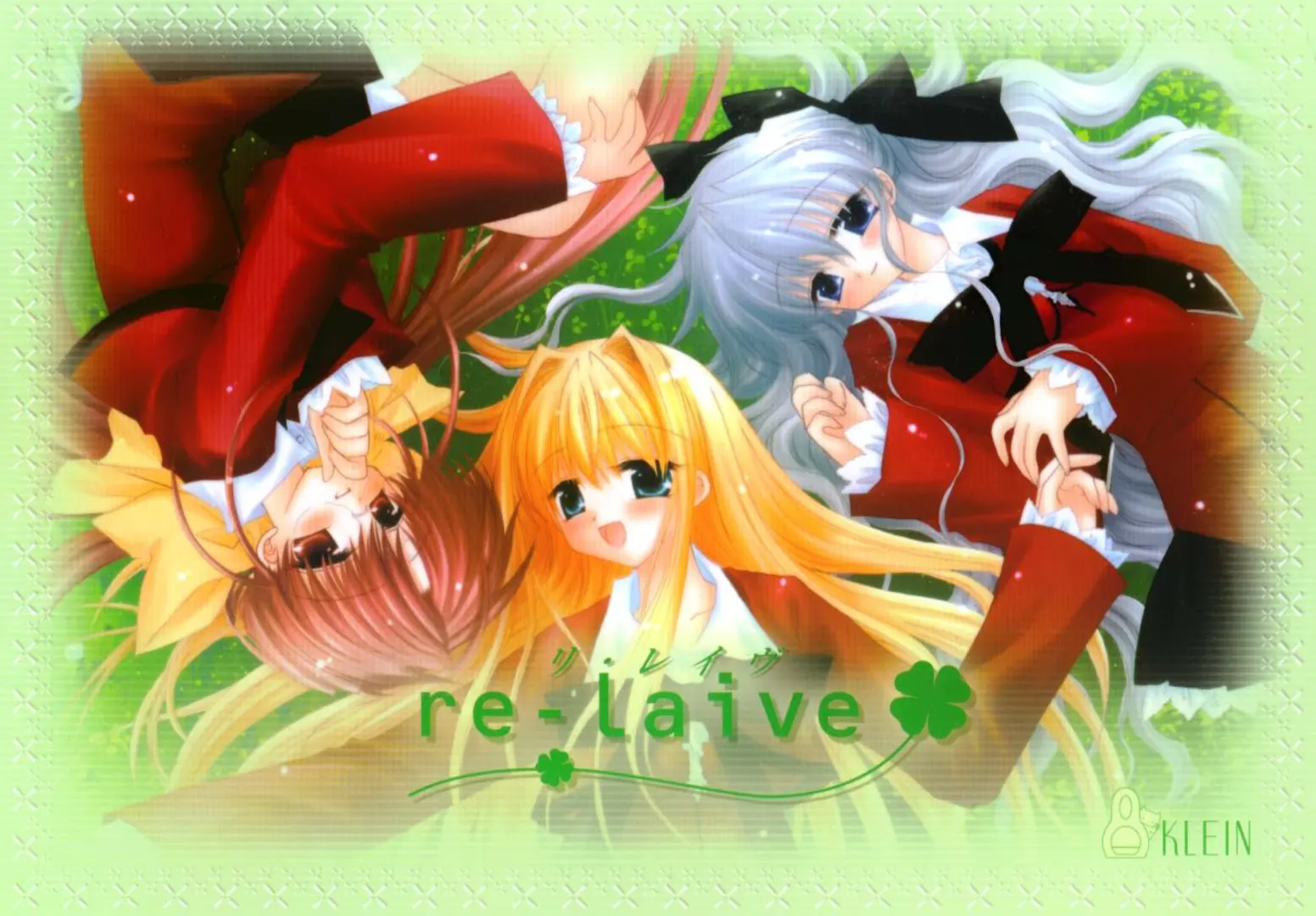 re-laive