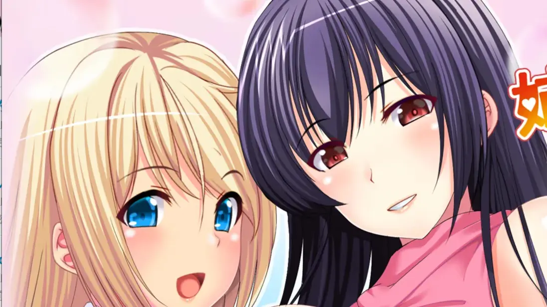 姊恋游戏 - Siblings Role-play -