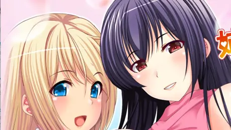 姊恋游戏 - Siblings Role-play -