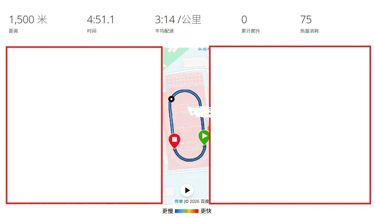 铃-1777826800478- 20260504 004554png