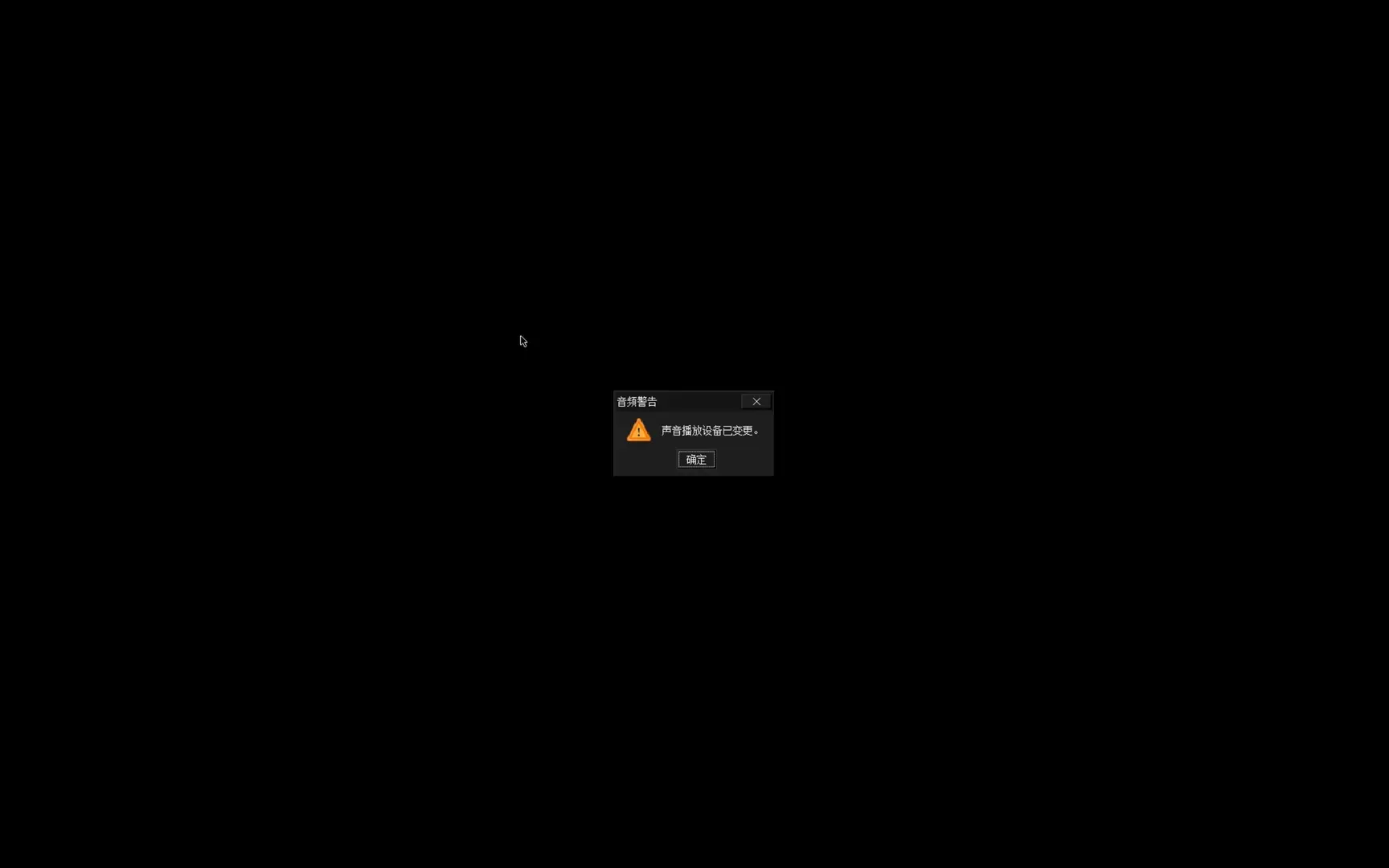 残阳-1751905122166-Screenshot20250708001821comtermuxx11jpg