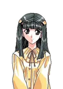 櫻塚 螢子