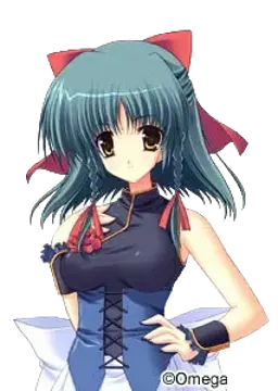 シデン