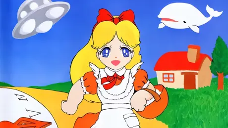 ALICE