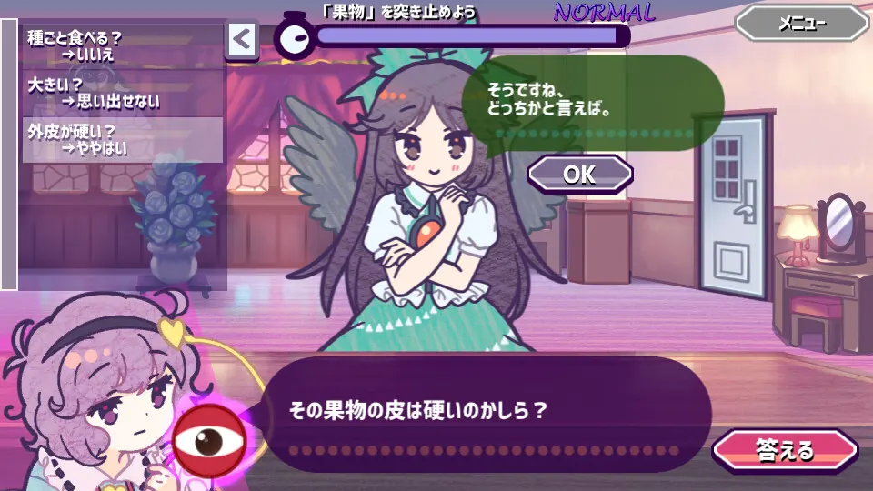 b4b038ce
