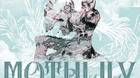 MOTHLILY