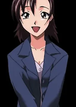安達 恵美