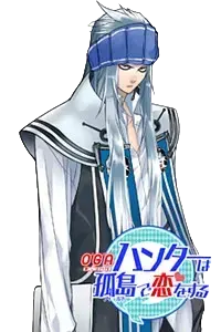 鏡 銀自