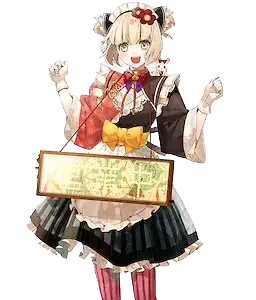 カメリア