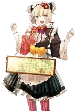 カメリア