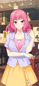 Akane Yamazaki