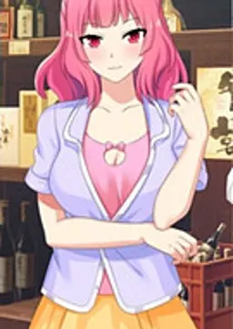 Akane Yamazaki