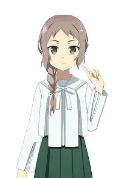 安芸 真鈴