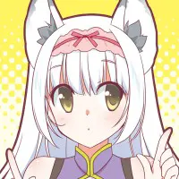 狼星屋