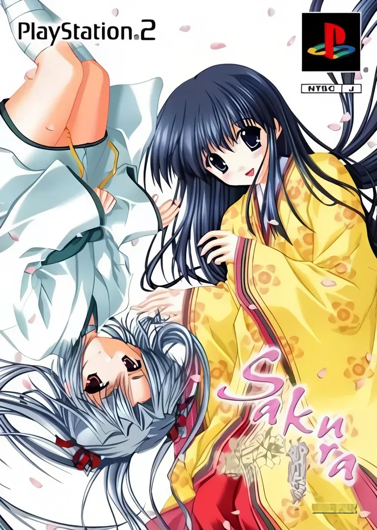 SAKURA~雪月華~