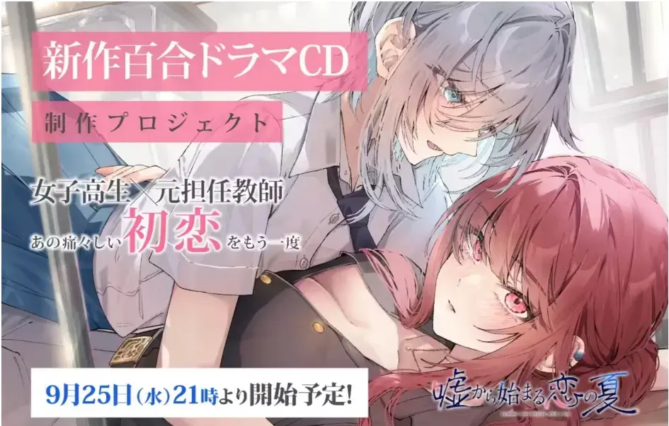 1726979321999.png