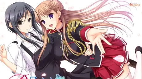 少女骑士物语 Re:tell  Ⅰ+Ⅱ