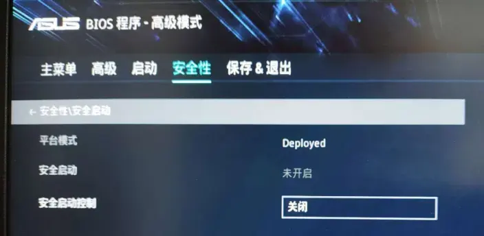 屏幕截图 2025-02-20 220328.png