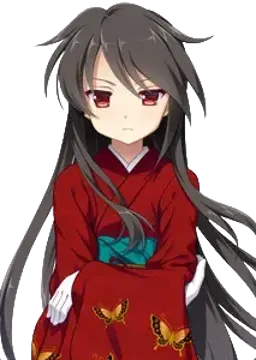 如月 紅