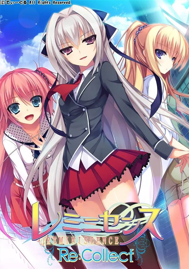 レミニセンス Re：Collect