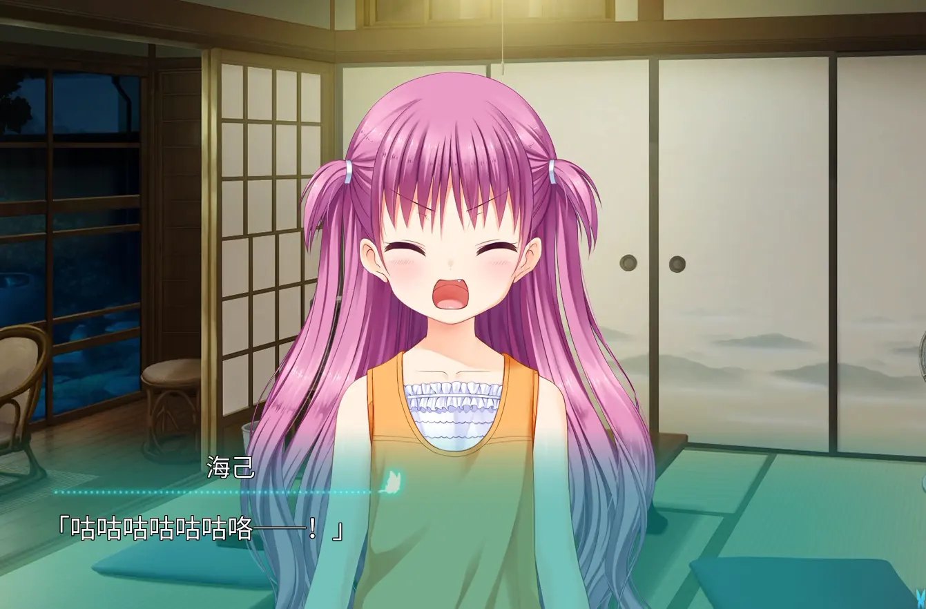 屏幕截图 2026-08-11 130810.png