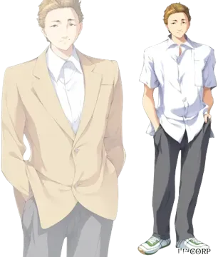 及川誠二