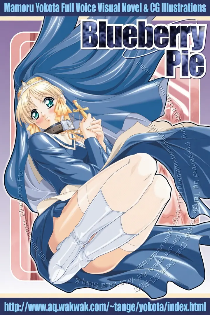 Blueberry Pie