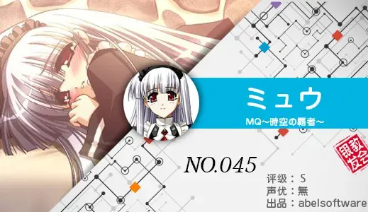 银发教主-1776440923806-45jpg 银发教主-1776440923806-45jpg