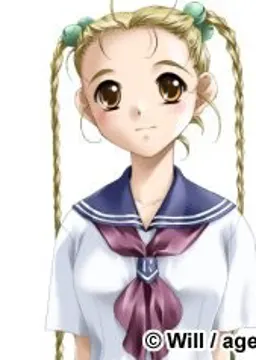 寺島 実奈美