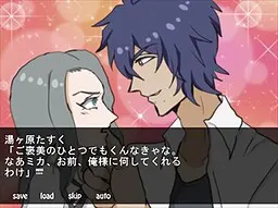 さなぎのあい
