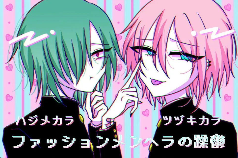 b576b8a7