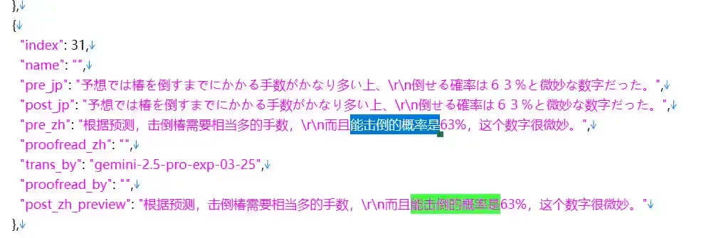 bfb46e1ff4c05acc632b4068a88691f6.png