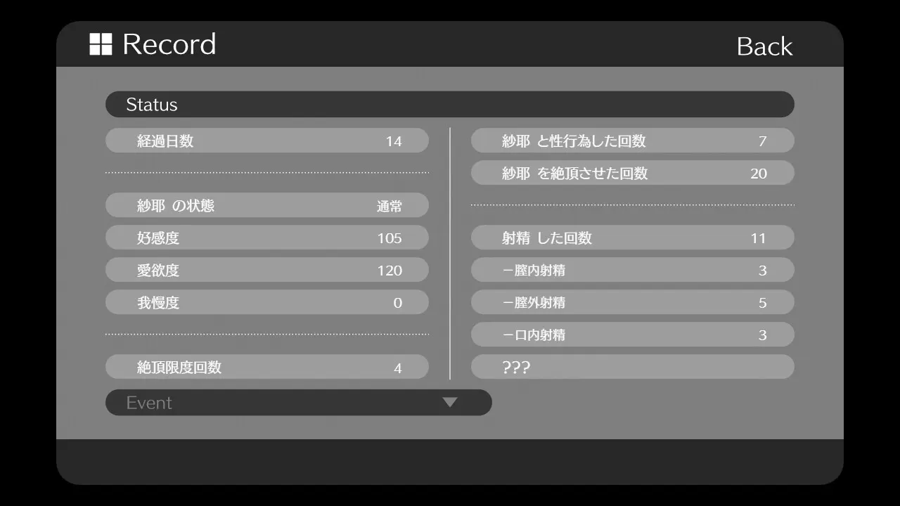 b588b385