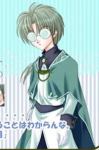 リーフレット