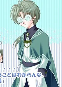 リーフレット