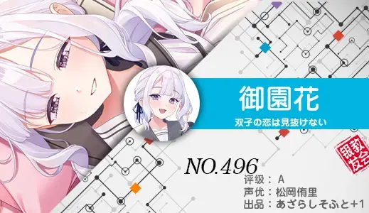 银发教主-1777223156840-496jpg 银发教主-1777223156840-496jpg