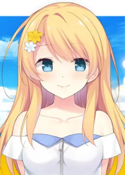 サキ