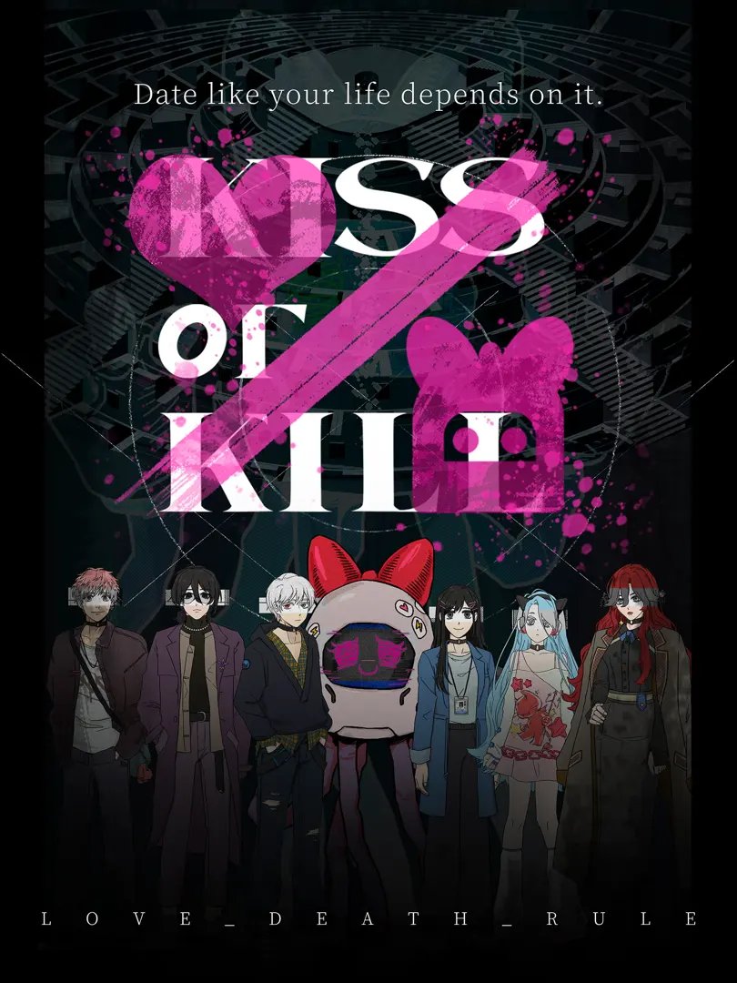 Kiss or Kill