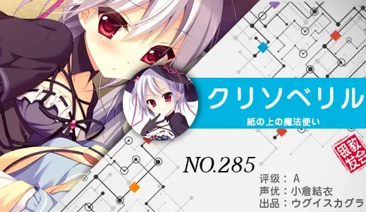 银发教主-1776925890516-285jpg 银发教主-1776925890516-285jpg