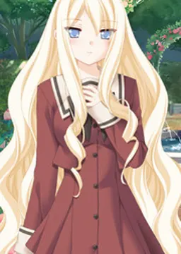 粢 エリス