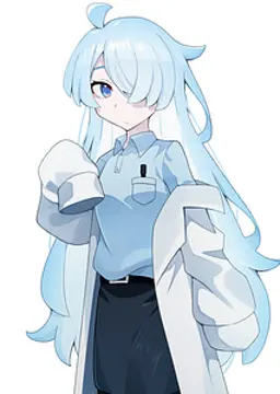 Yu Lin
