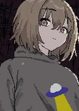 Rin